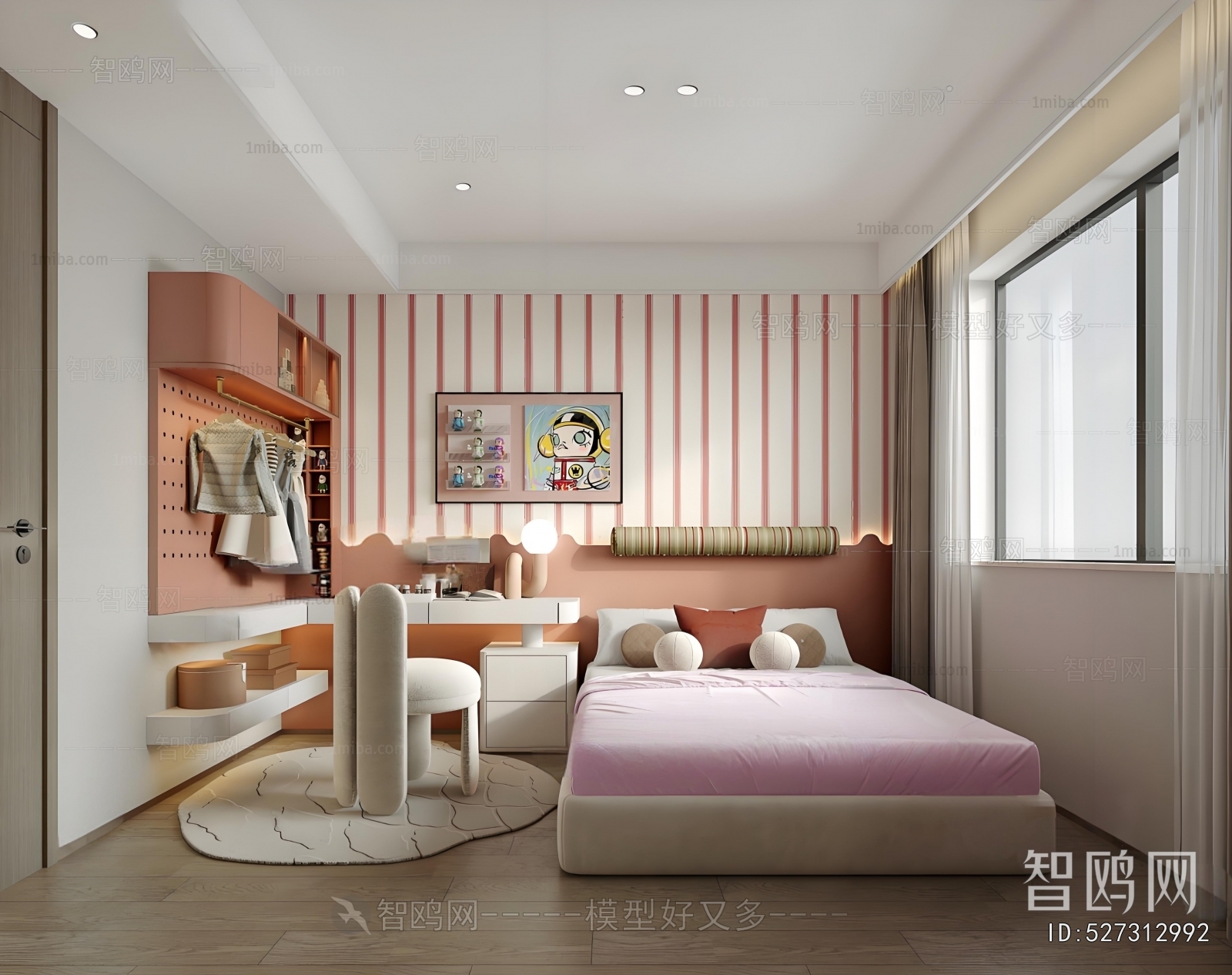 Modern Girl's Room Daughter's Room