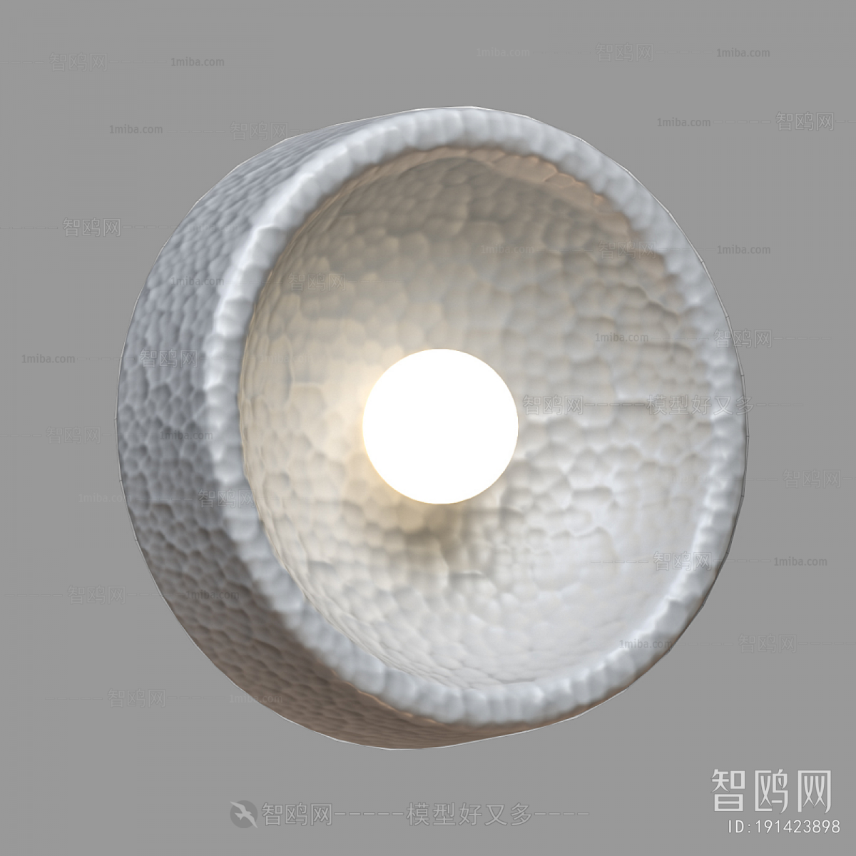 Modern Wall Lamp