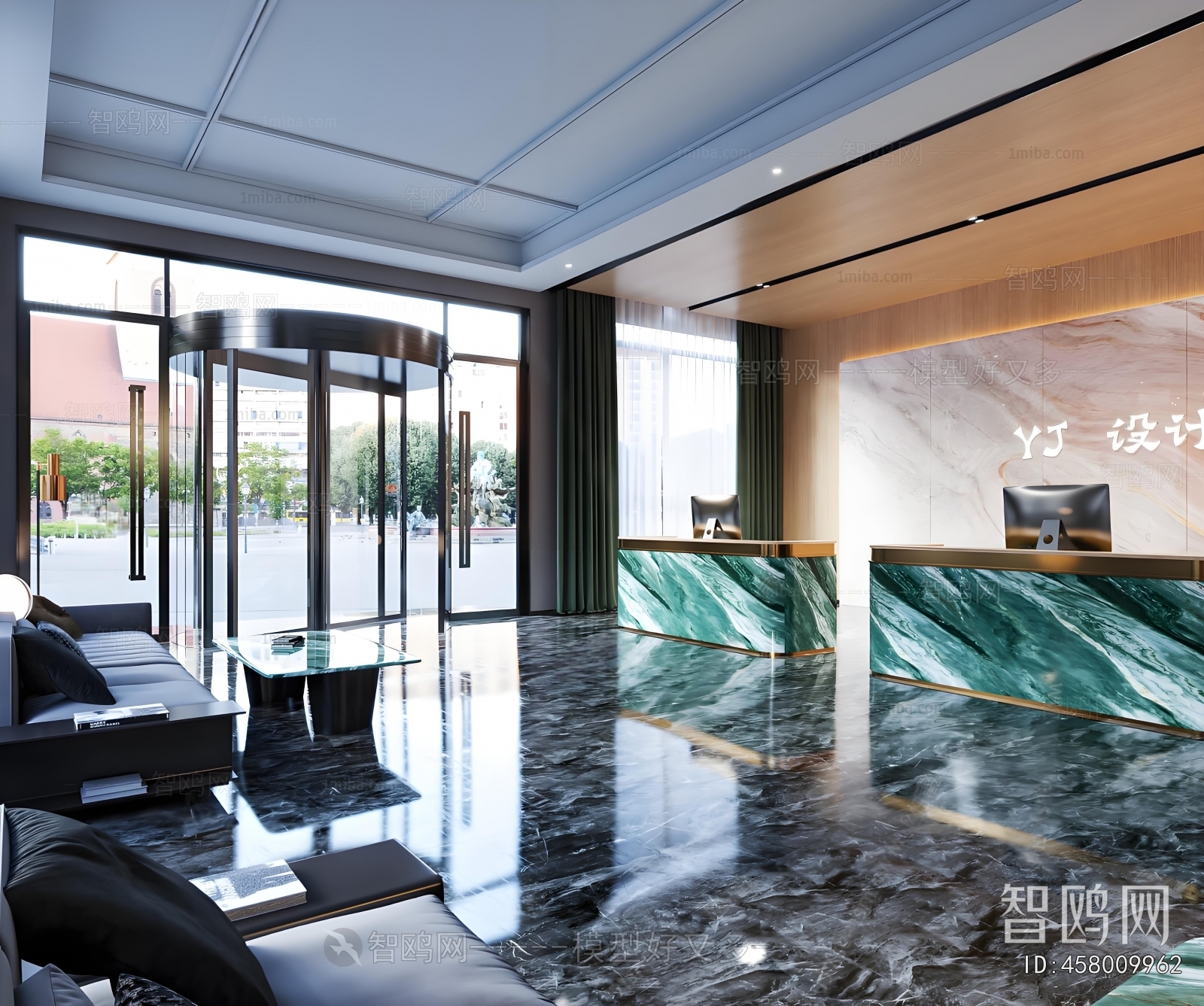 Modern Office Reception Desk