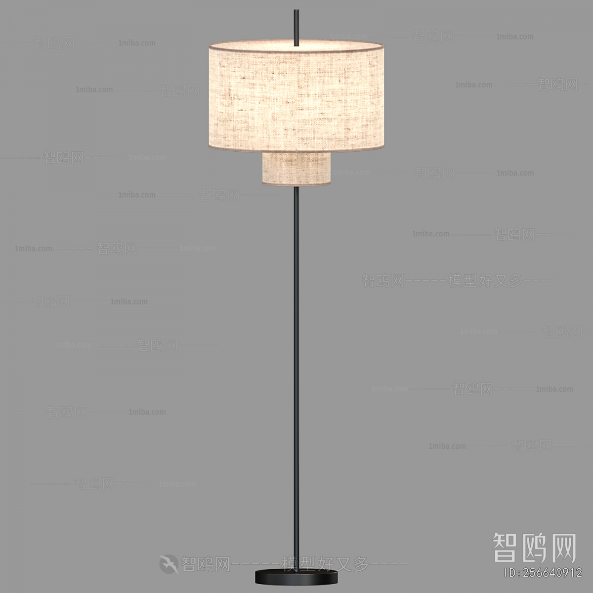 Modern Floor Lamp