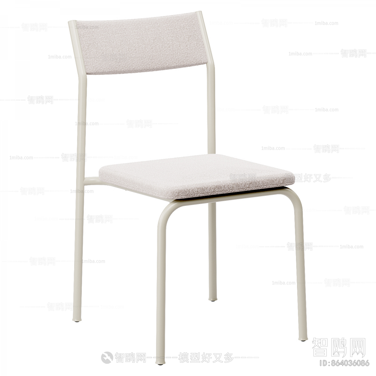 Modern Single Chair