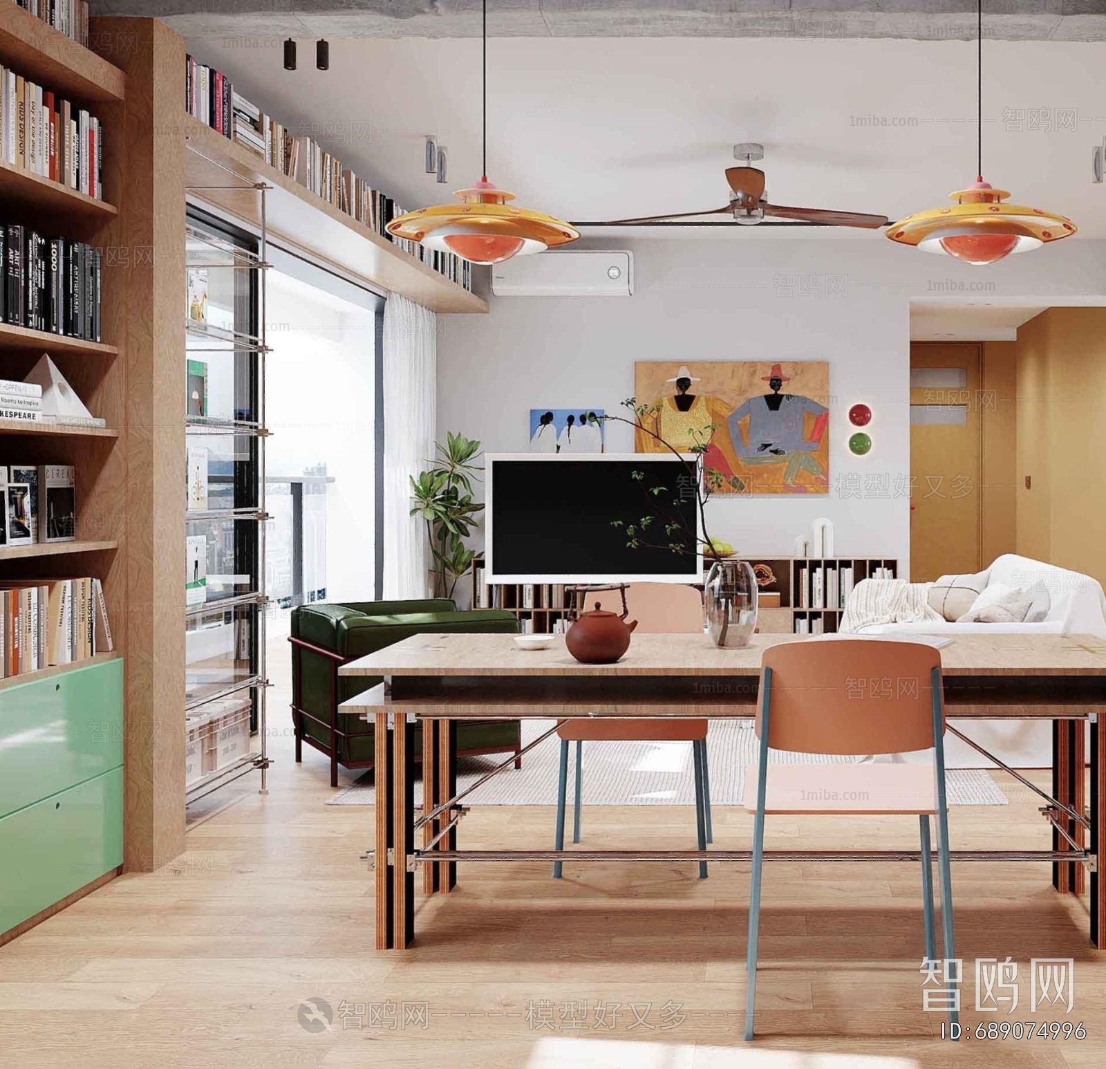 Modern A Living Room