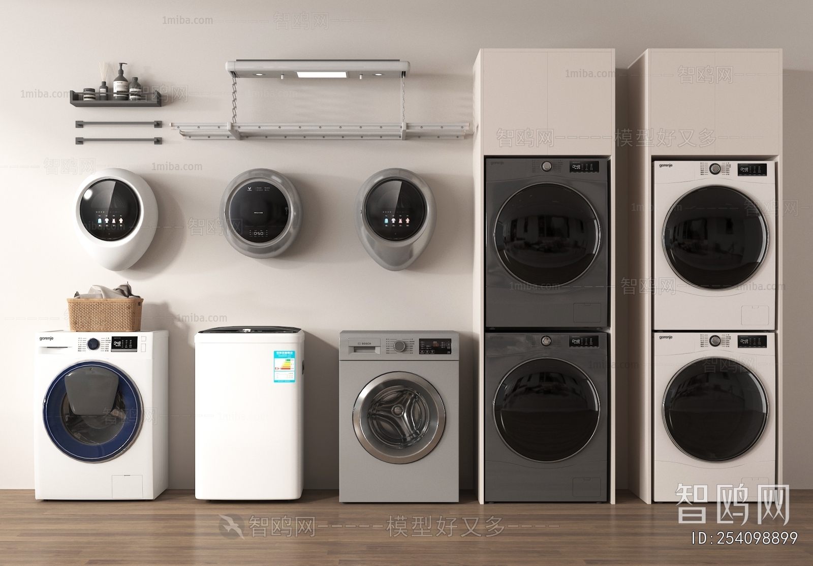 Modern Washing Machine