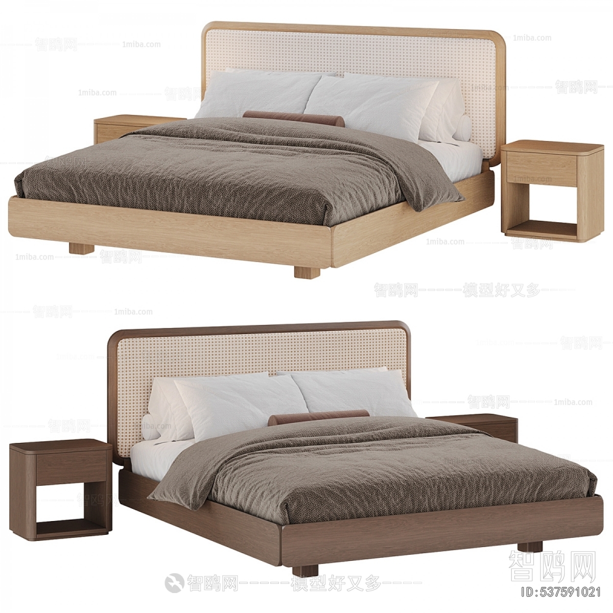Modern Double Bed
