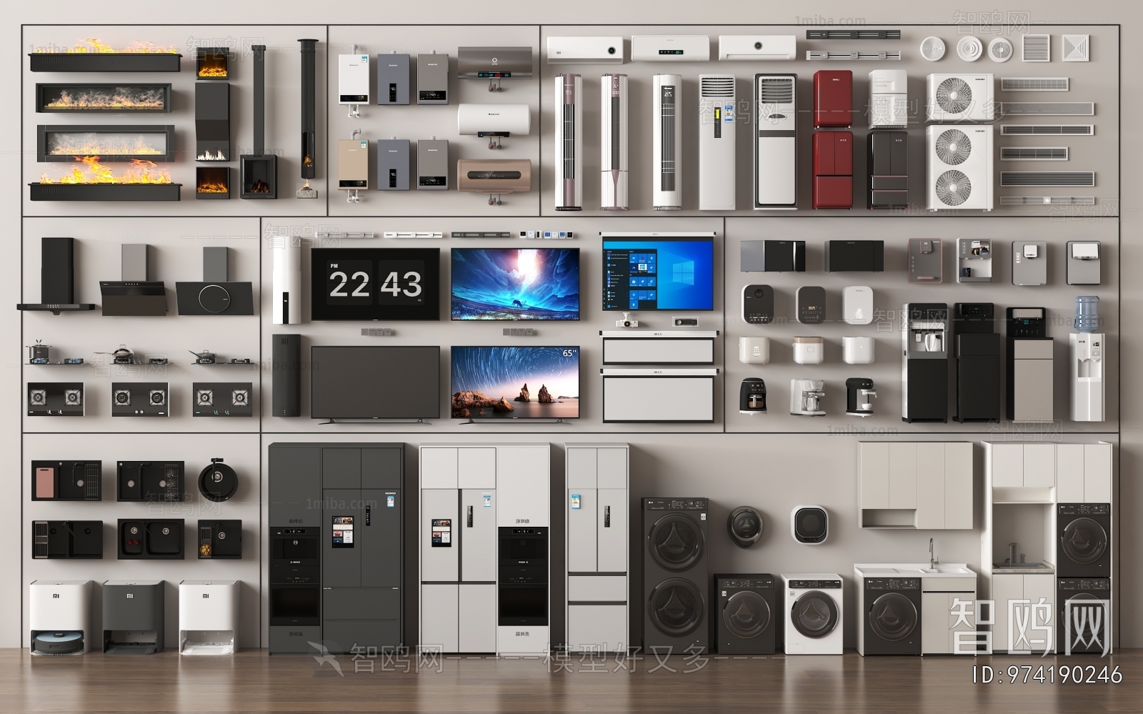 Modern Household Appliances