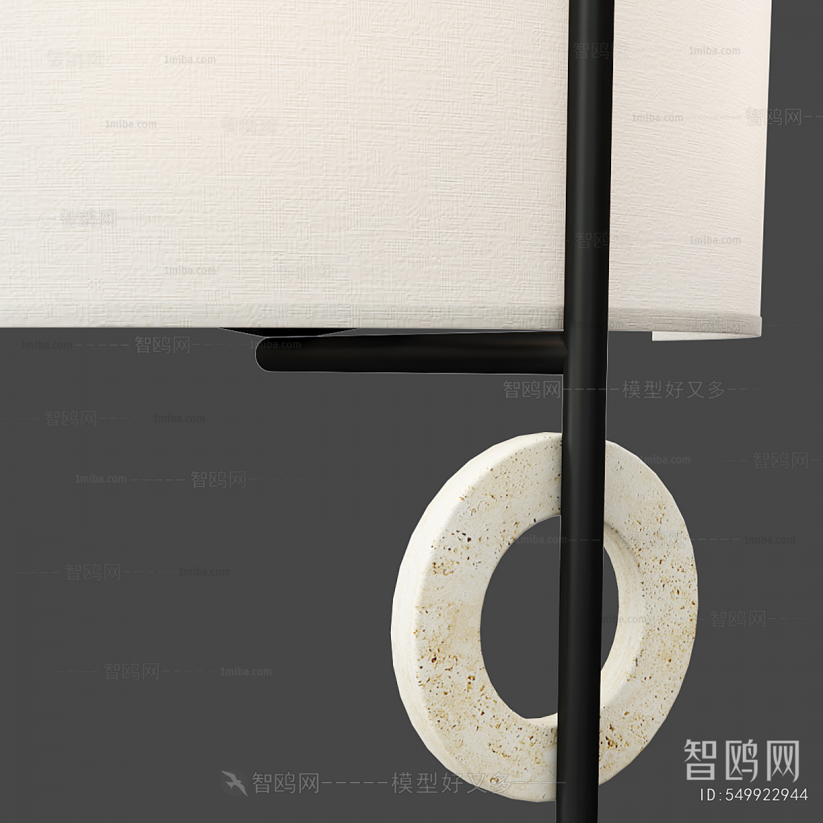 Modern Wall Lamp