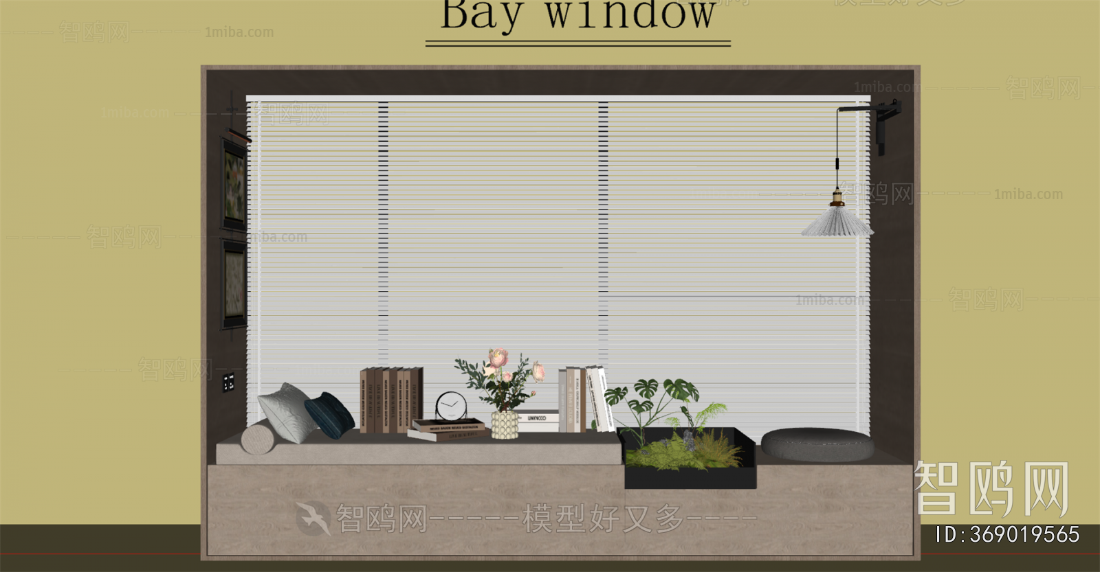 Modern Bay Window