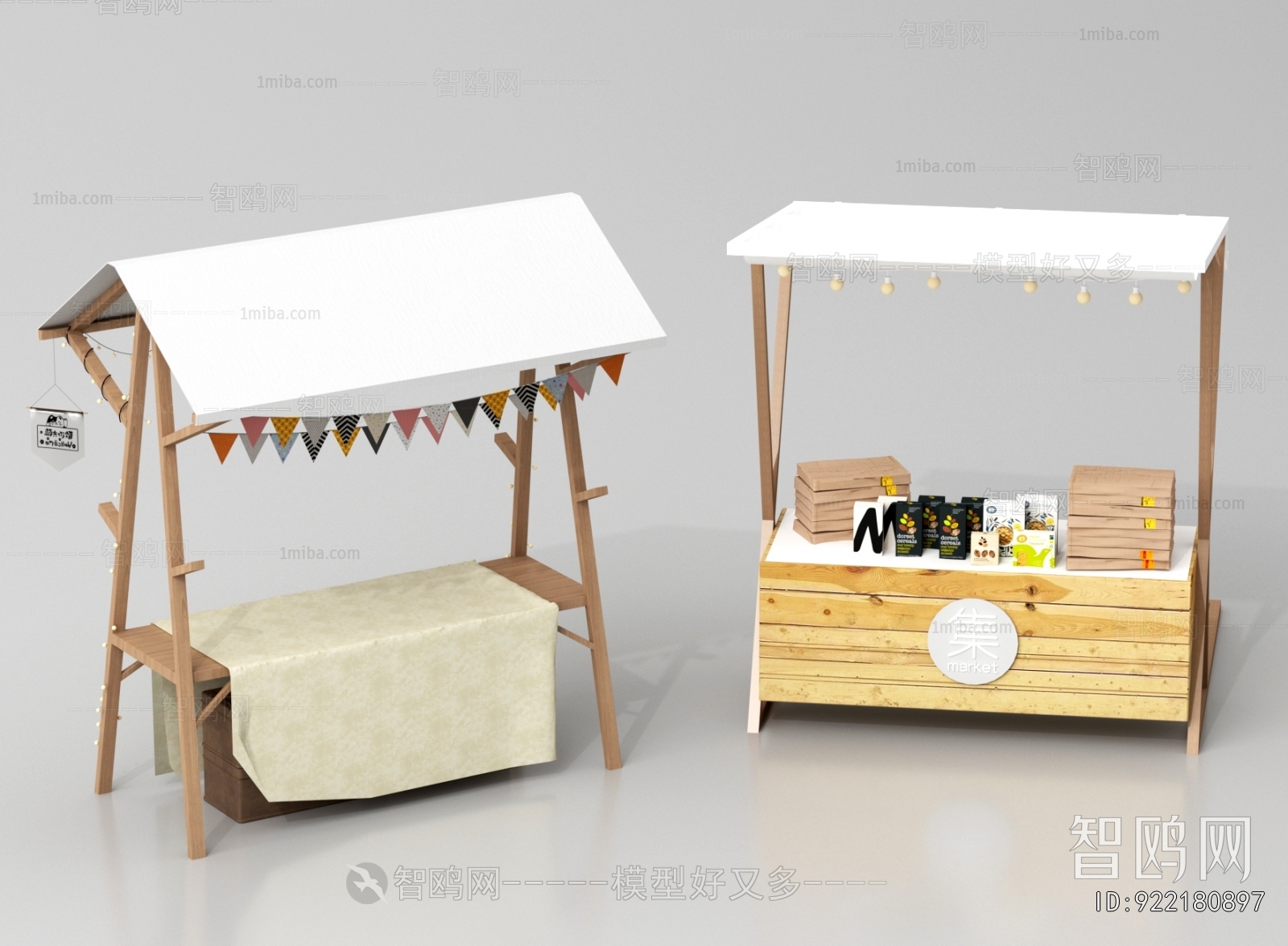 Modern Sales Vehicle