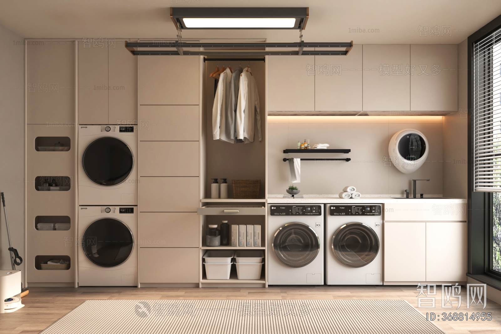 Modern Balcony Laundry Room