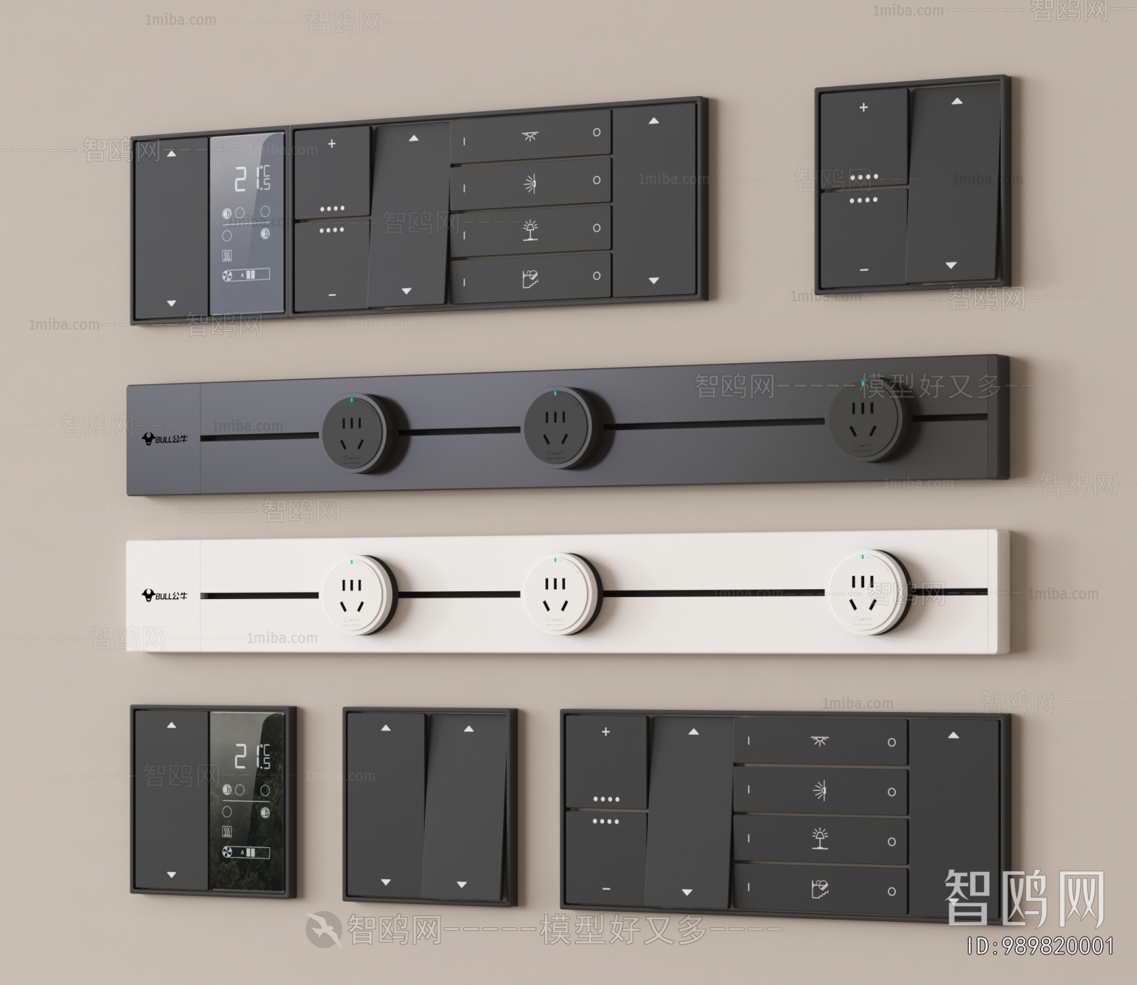 Modern Switch Socket Panel