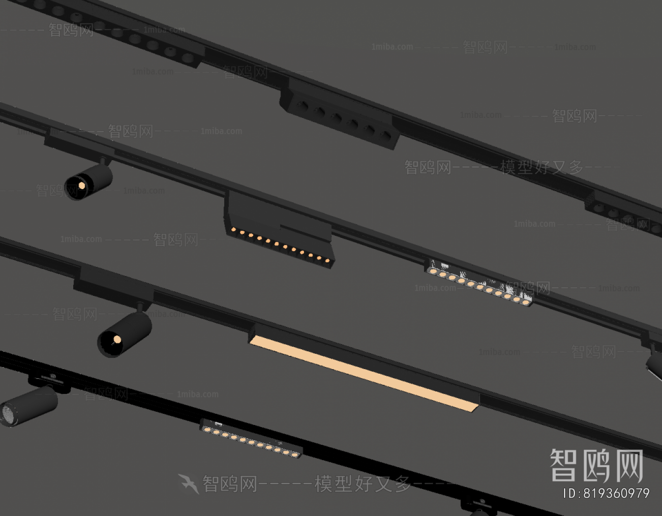 Modern Track Spotlights