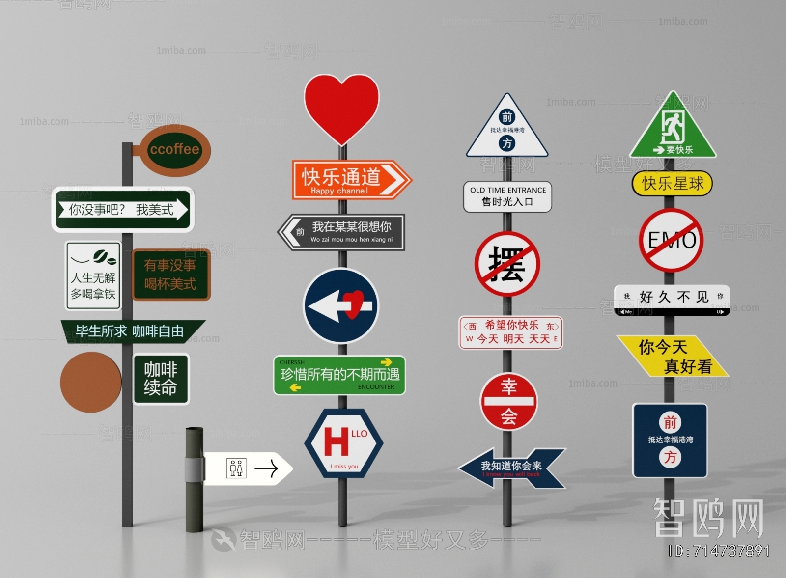 Modern Guide Board/bulletin Board