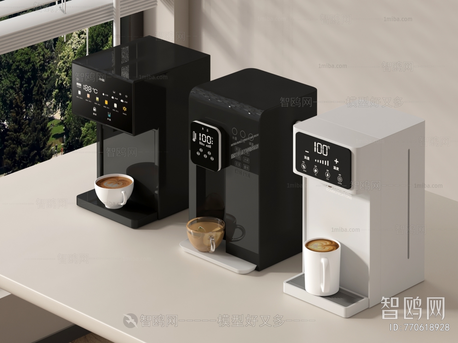 Modern Water Dispenser