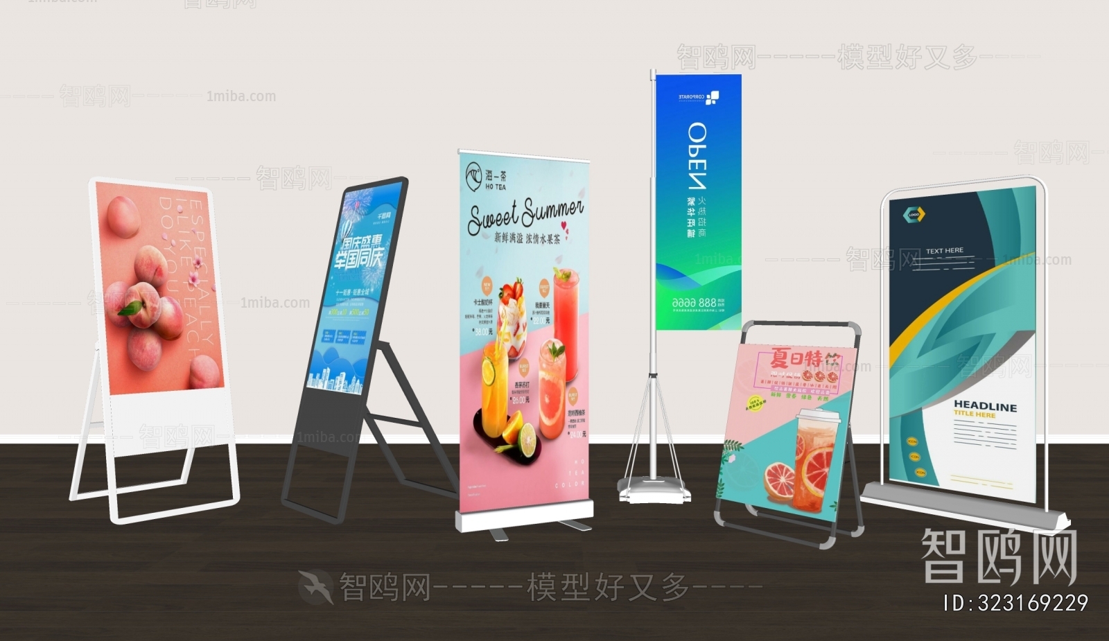 Modern Guide Board/bulletin Board