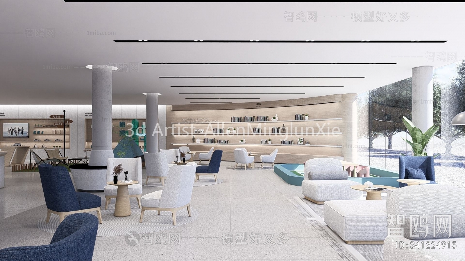 Modern Exhibition Hall