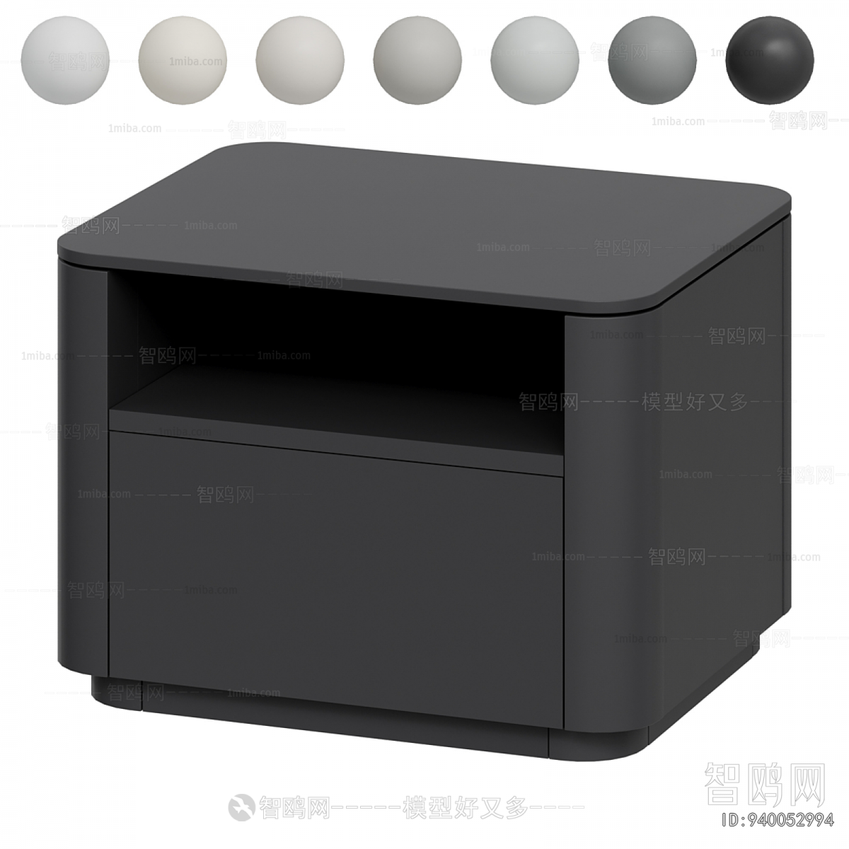 Modern Bedside Cupboard