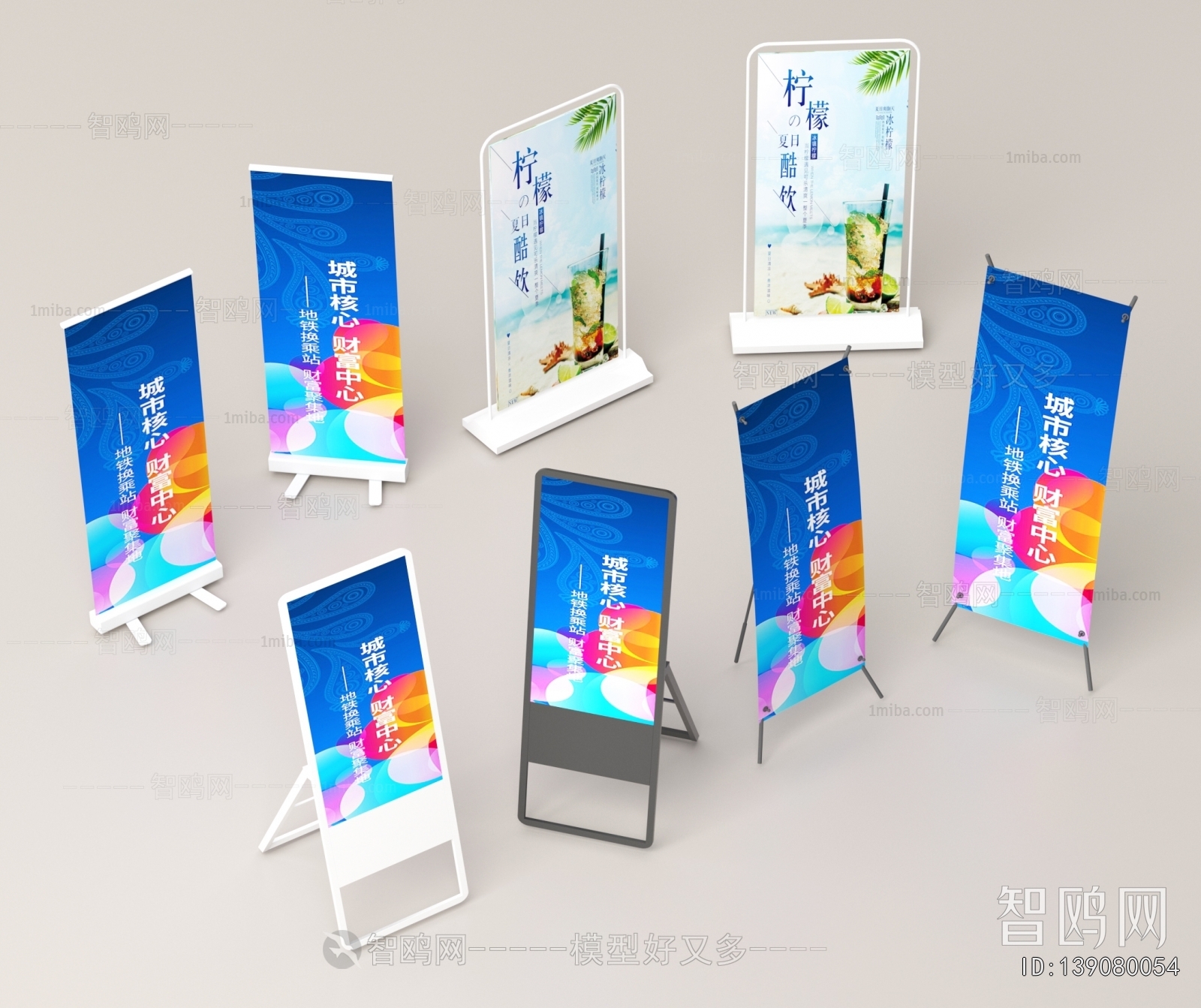 Modern Guide Board/bulletin Board