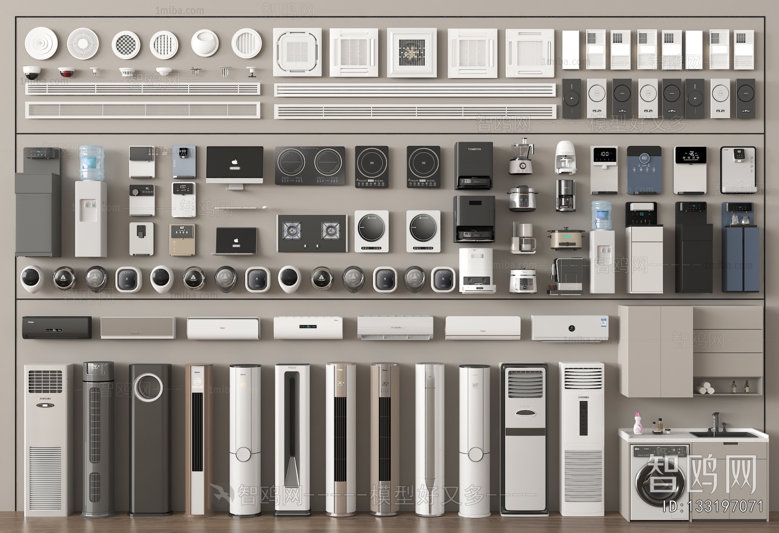 Modern Household Appliances