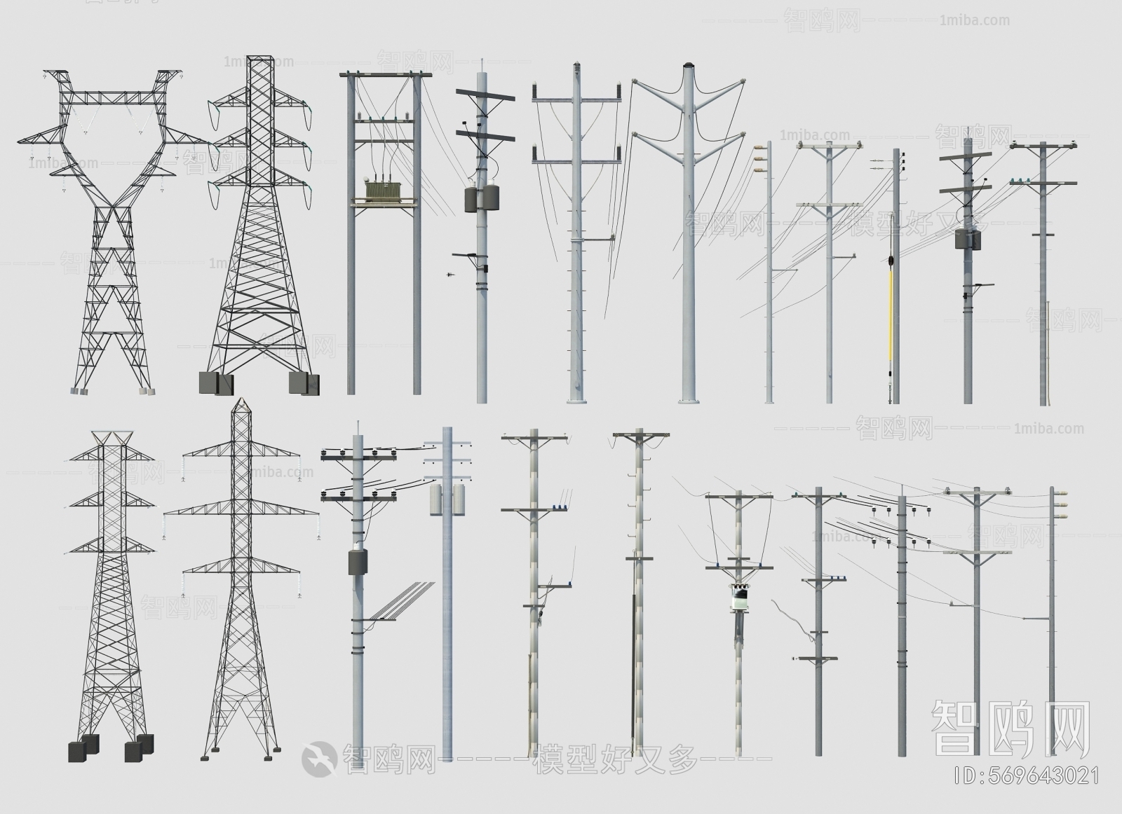 Modern Industrial Equipment