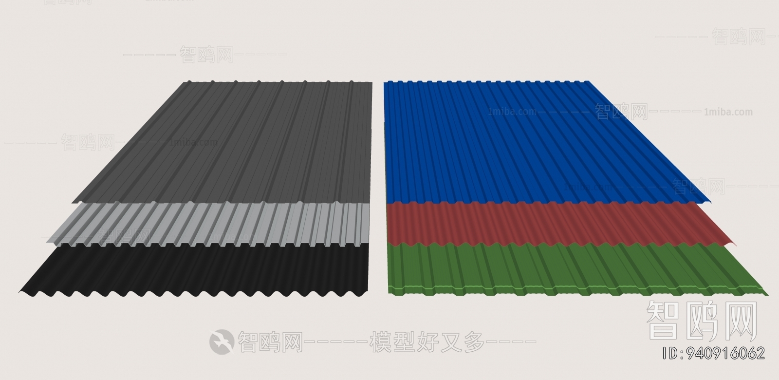 Modern Building Component