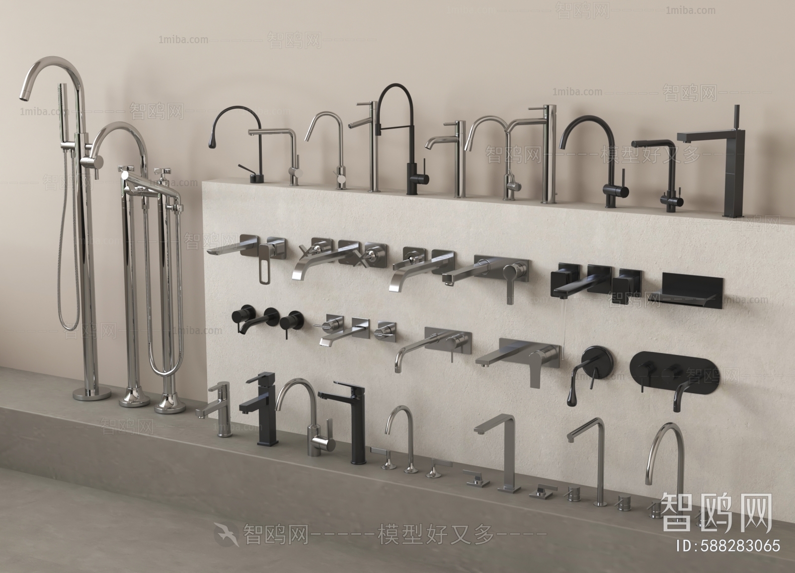 Modern Faucet/Shower