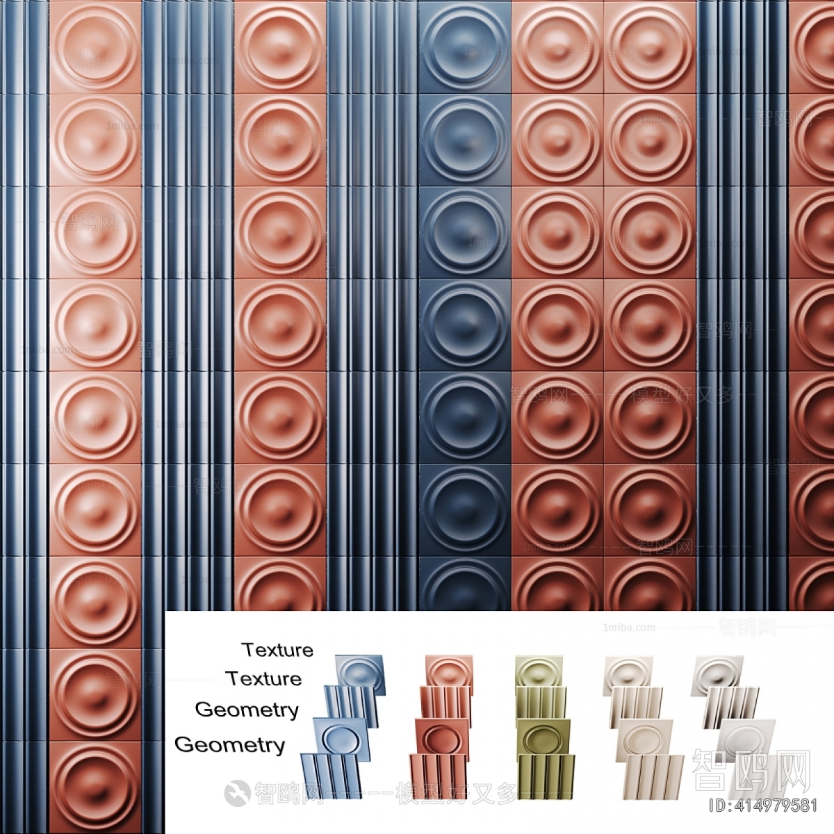 Modern Wall/floor/ceiling