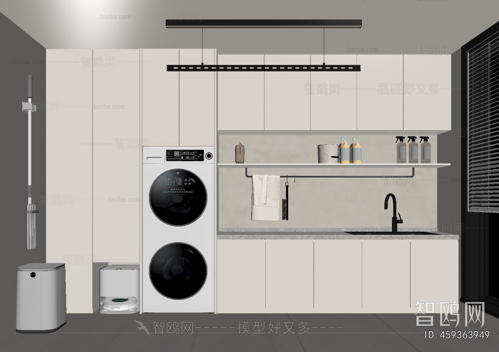 Modern Balcony Laundry Room