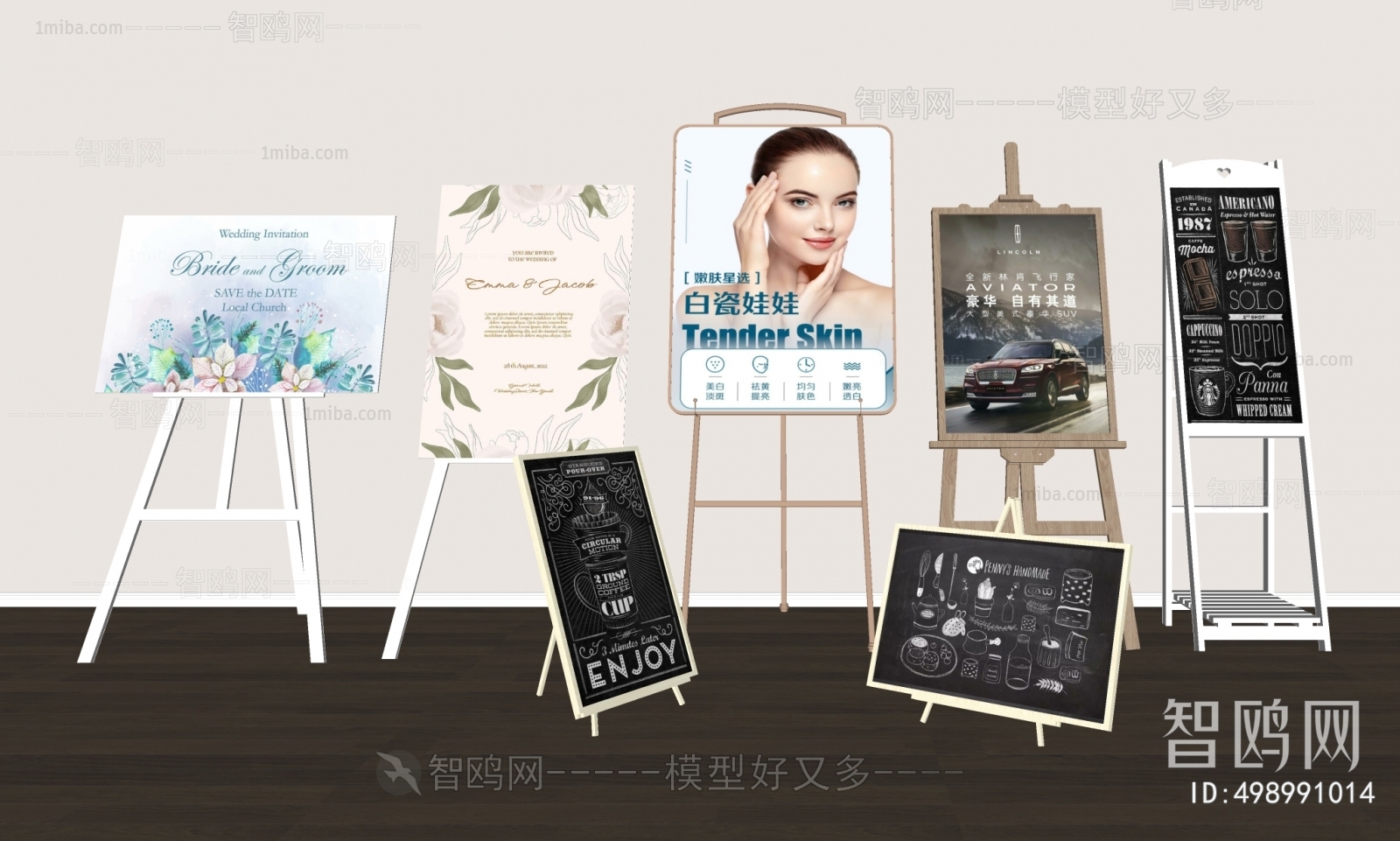 Modern Blackboard/whiteboard