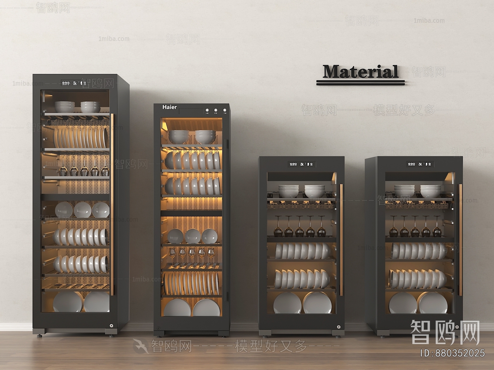 Modern Electric Kitchen Appliances