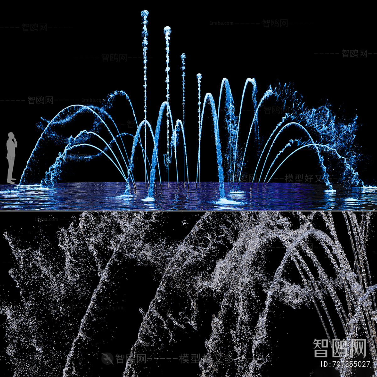 Modern Rockery Waterscape