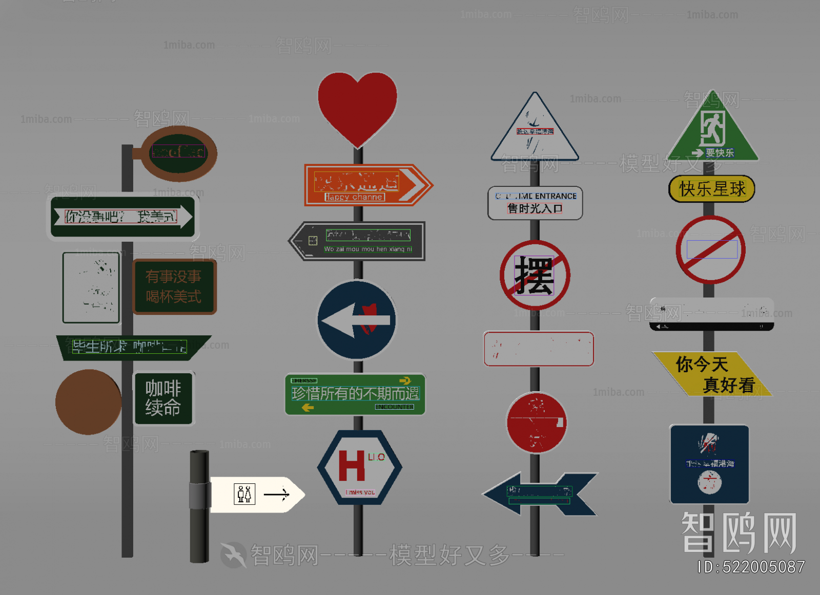 Modern Guide Board/bulletin Board