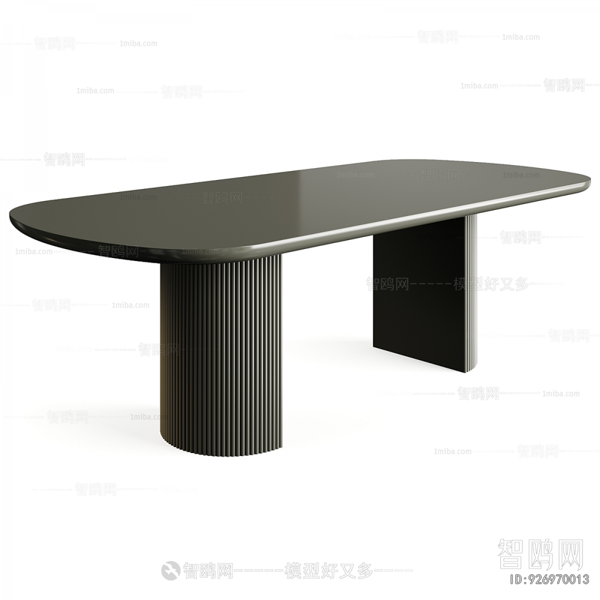 Modern Dining Table