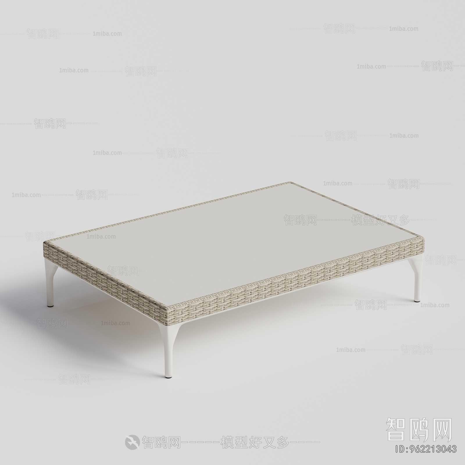 Modern Coffee Table