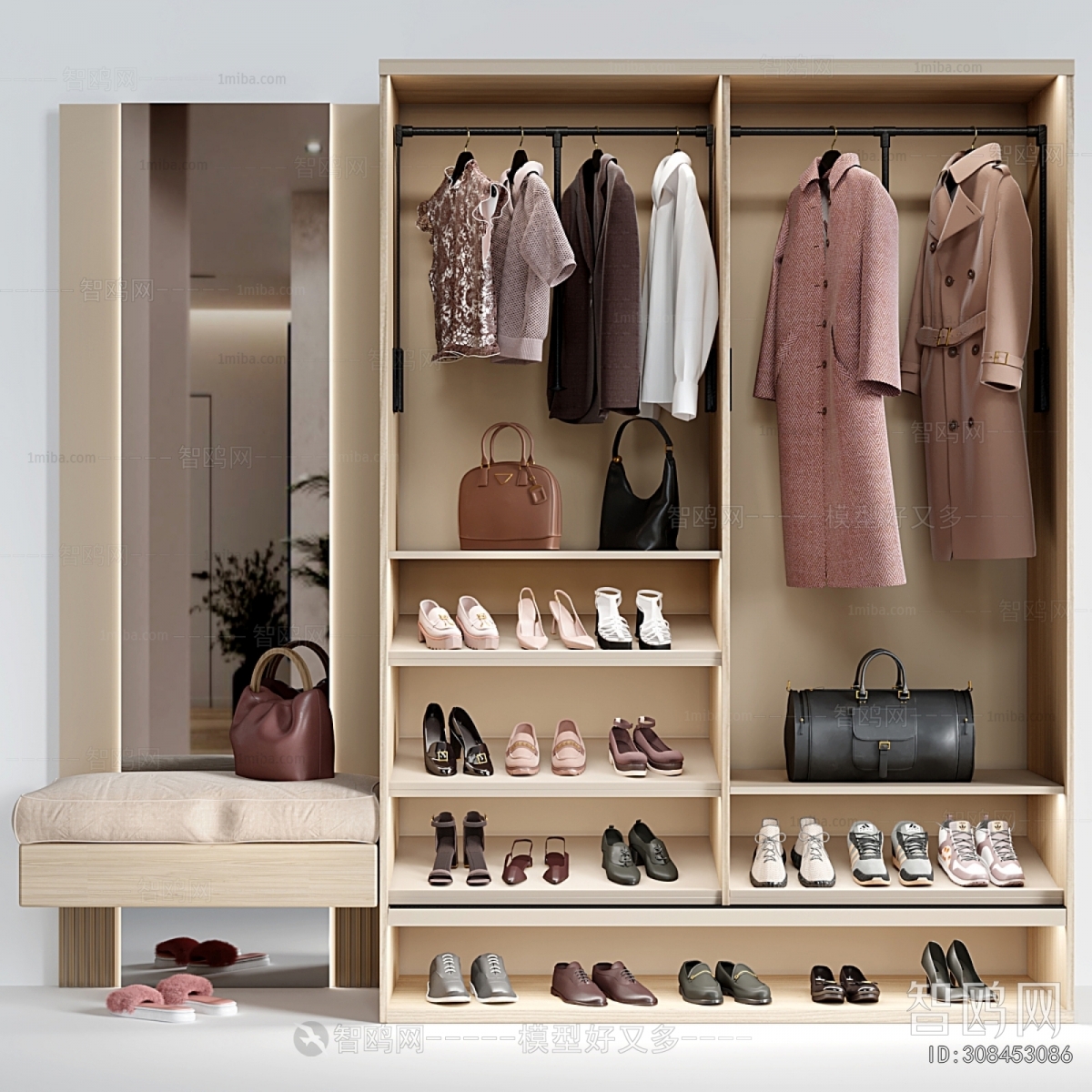 Modern Shoe Cabinet