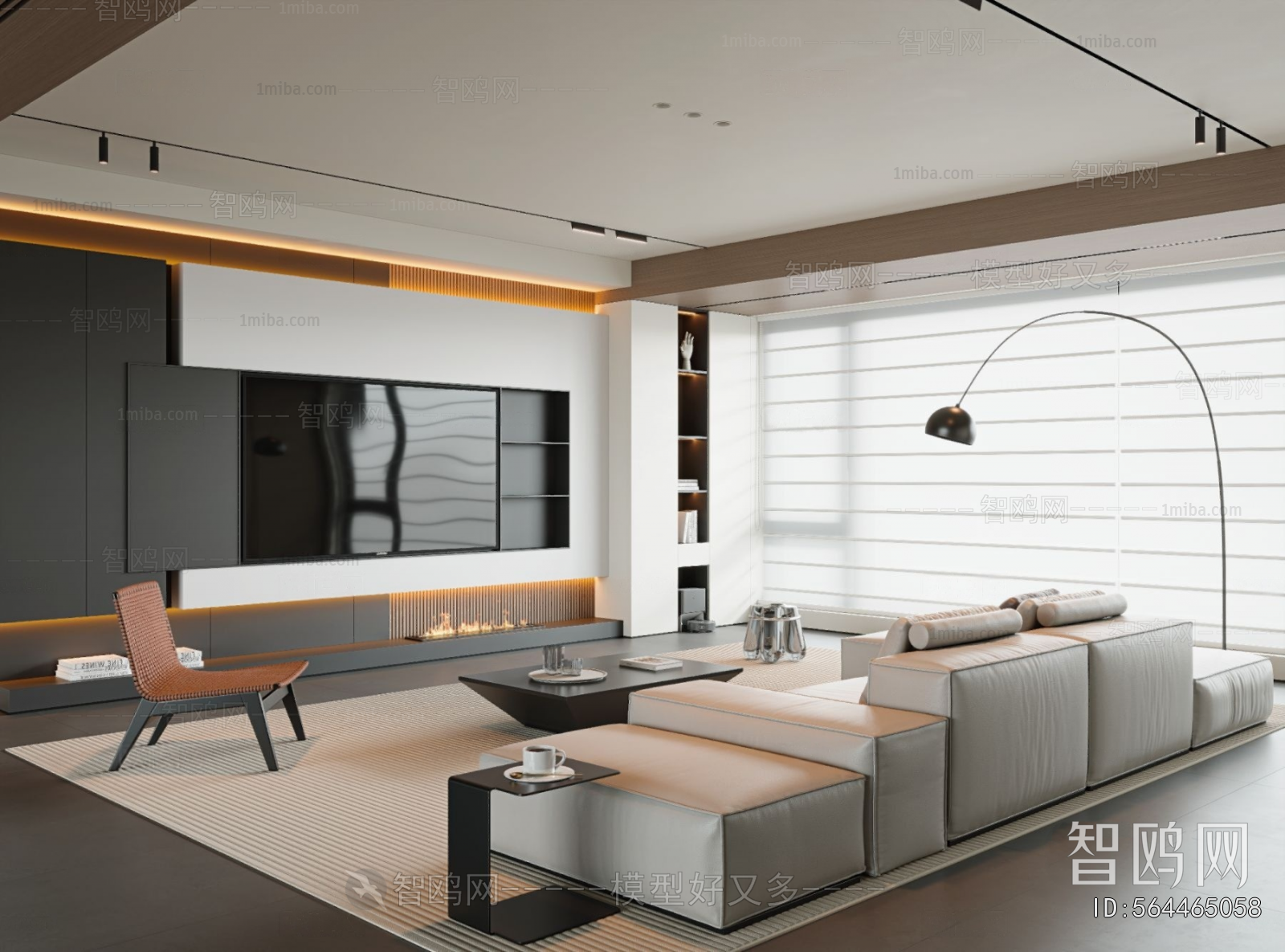 Modern A Living Room