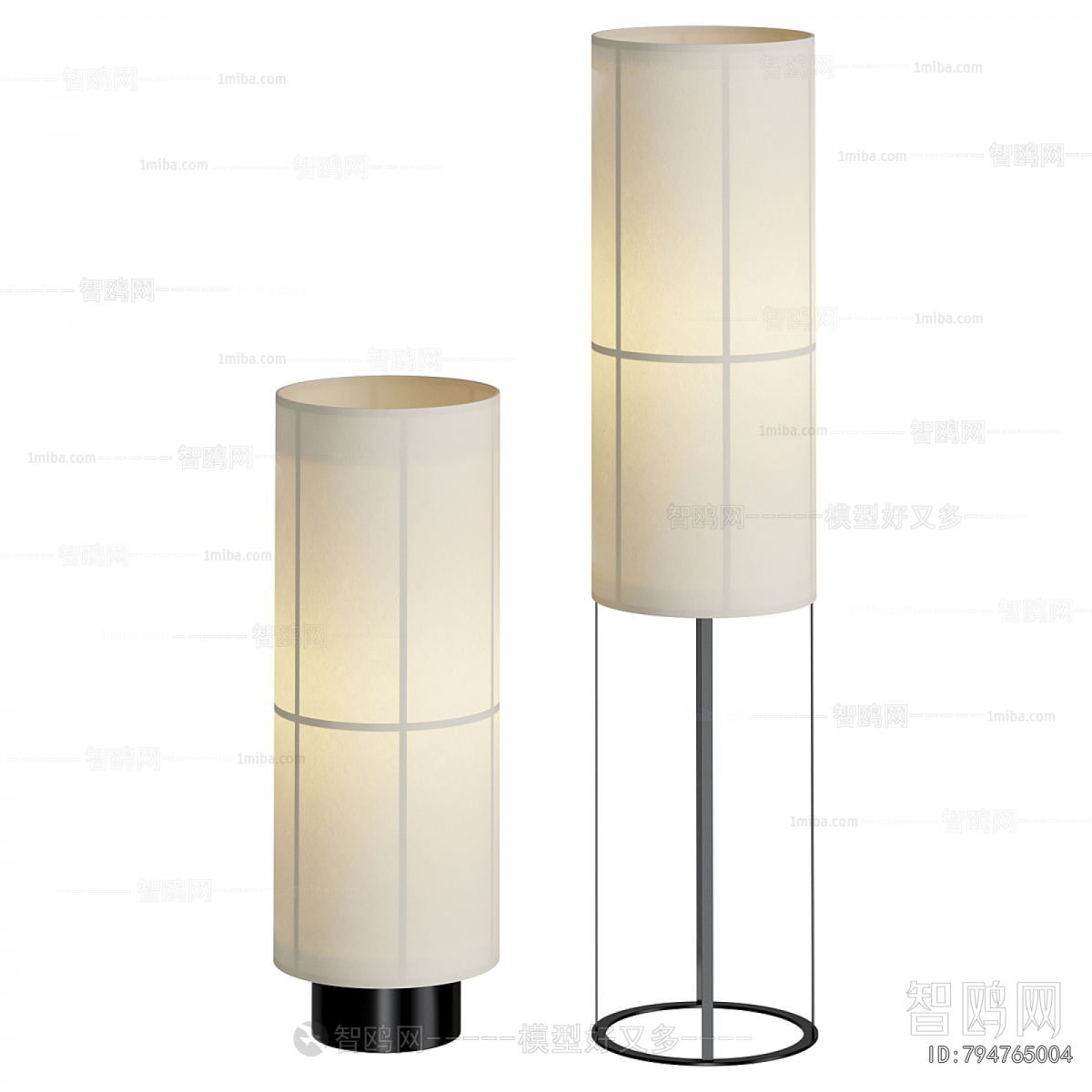Modern Floor Lamp