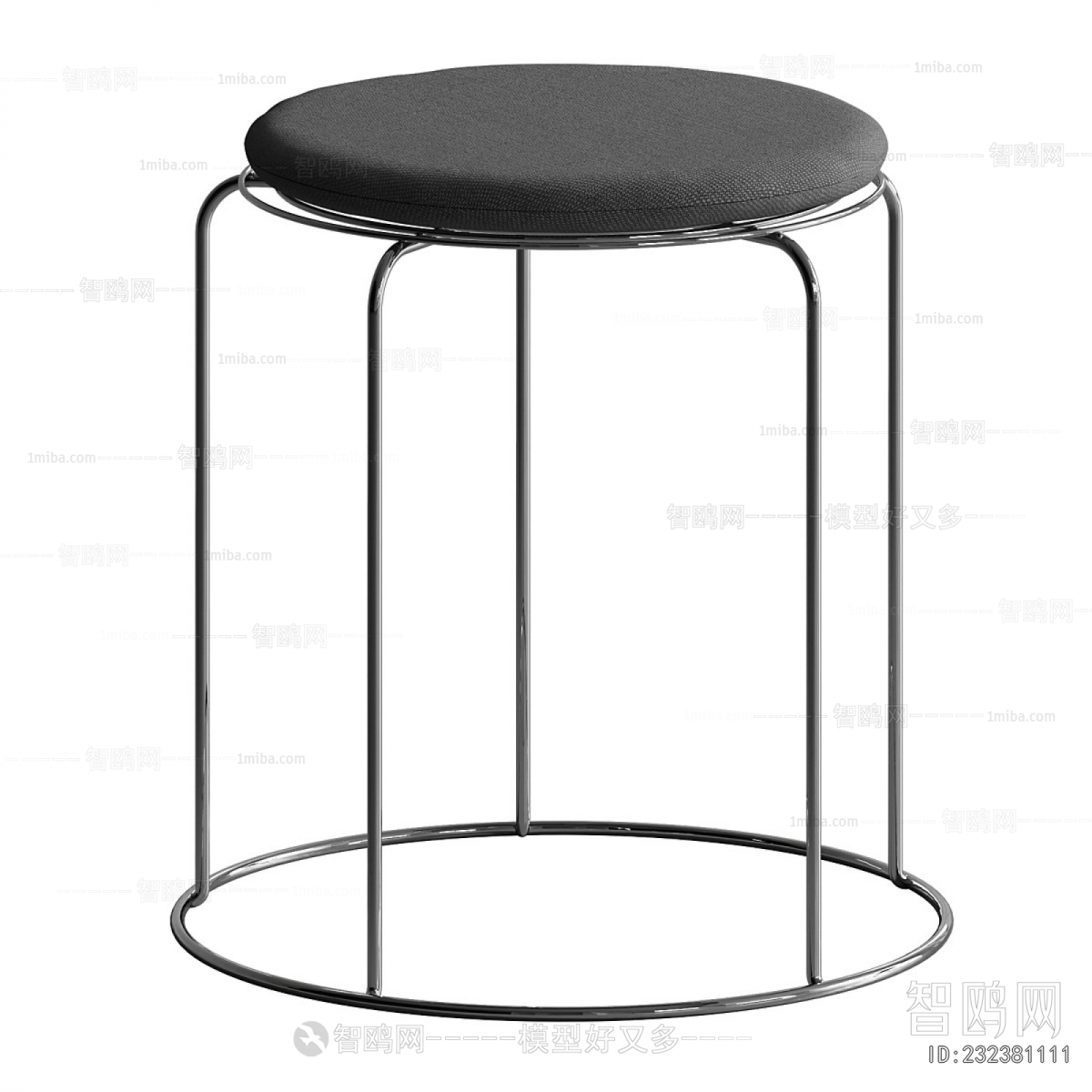 Modern Stool