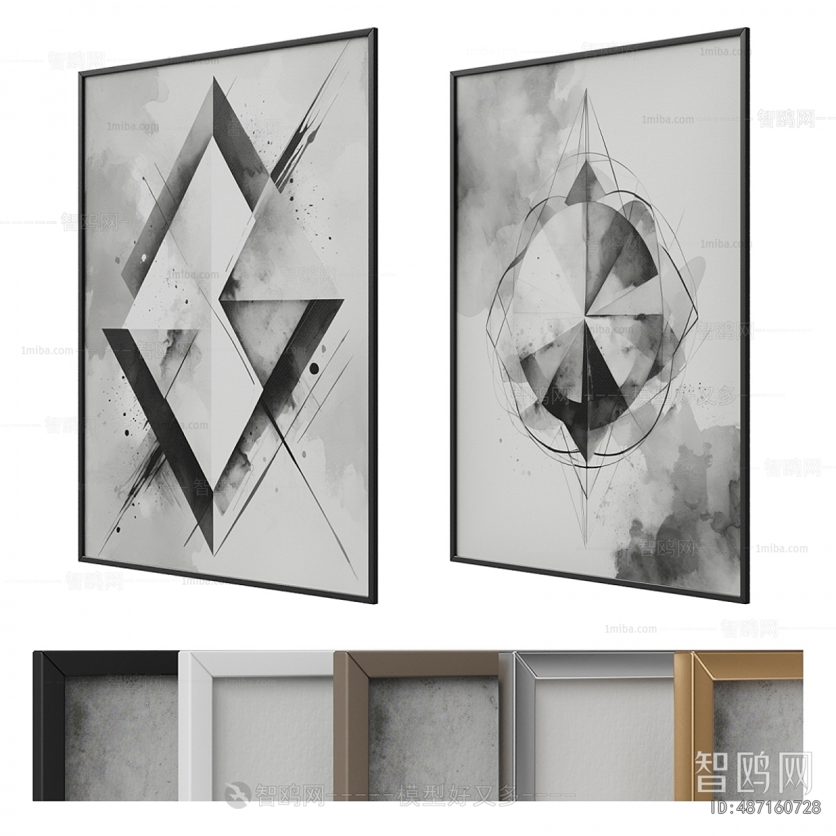 Modern Picture Frame