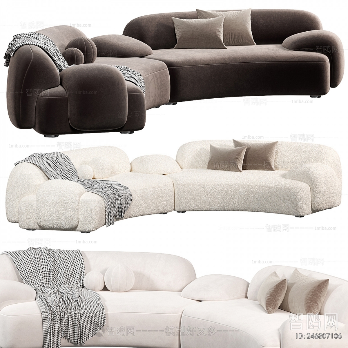 Modern Curved Sofa