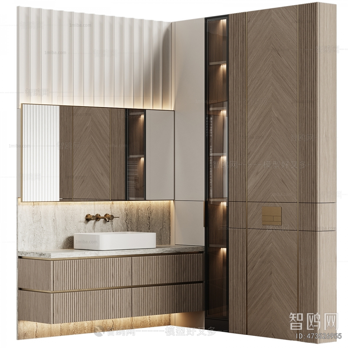 Modern Bathroom Cabinet