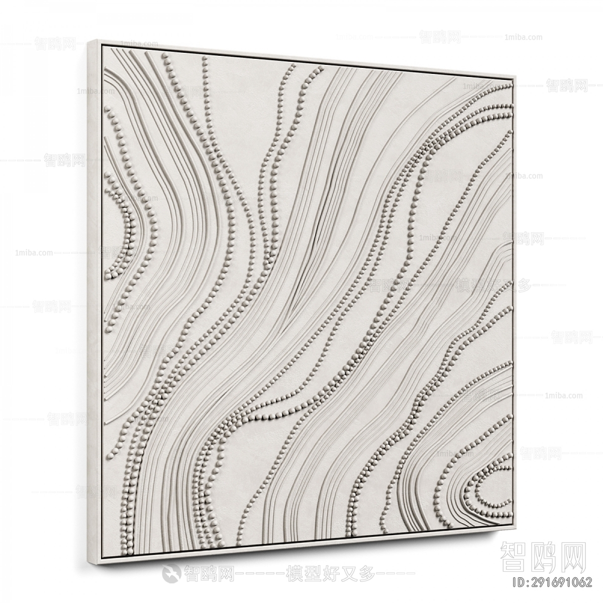 Modern Wall Decoration