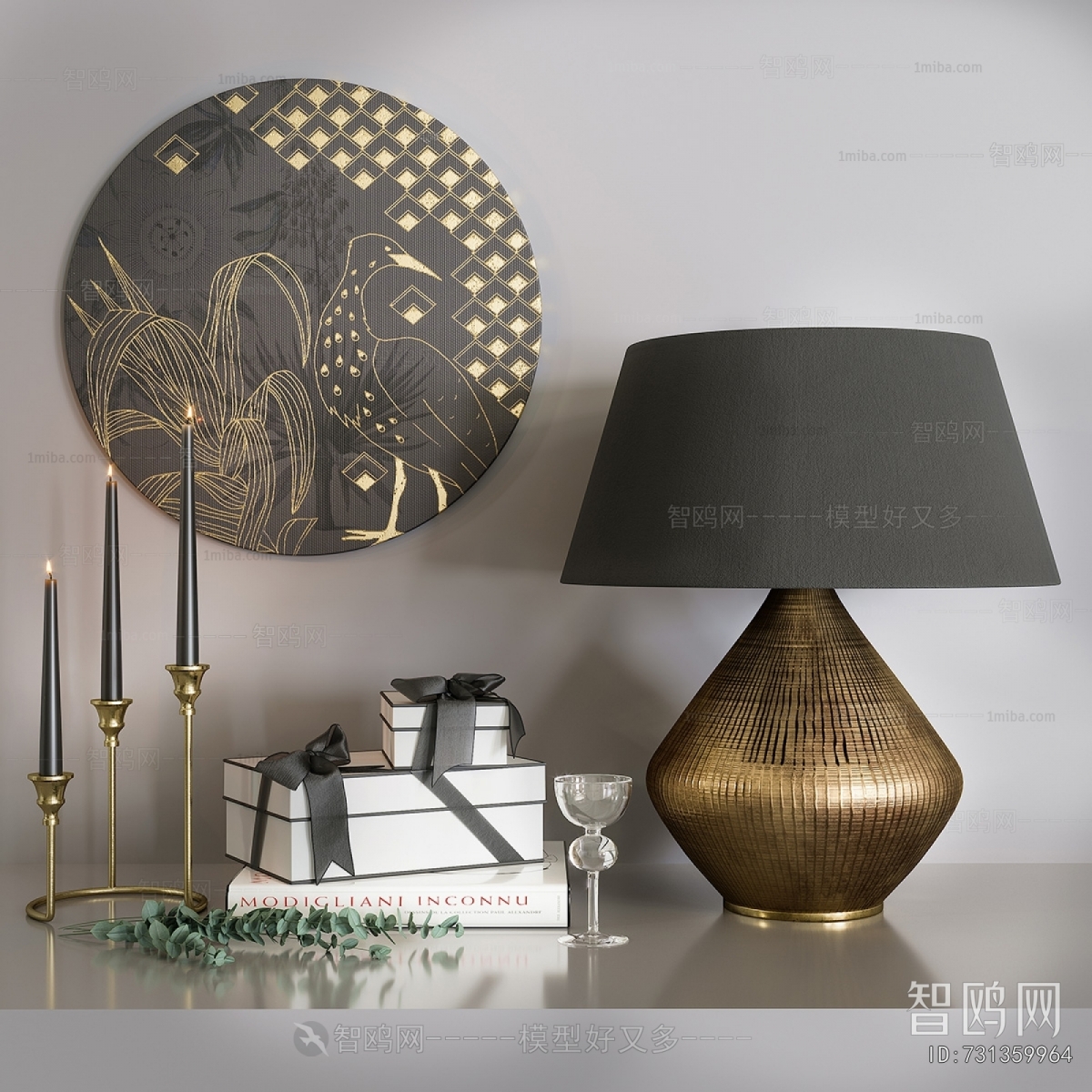 Modern Decorative Set