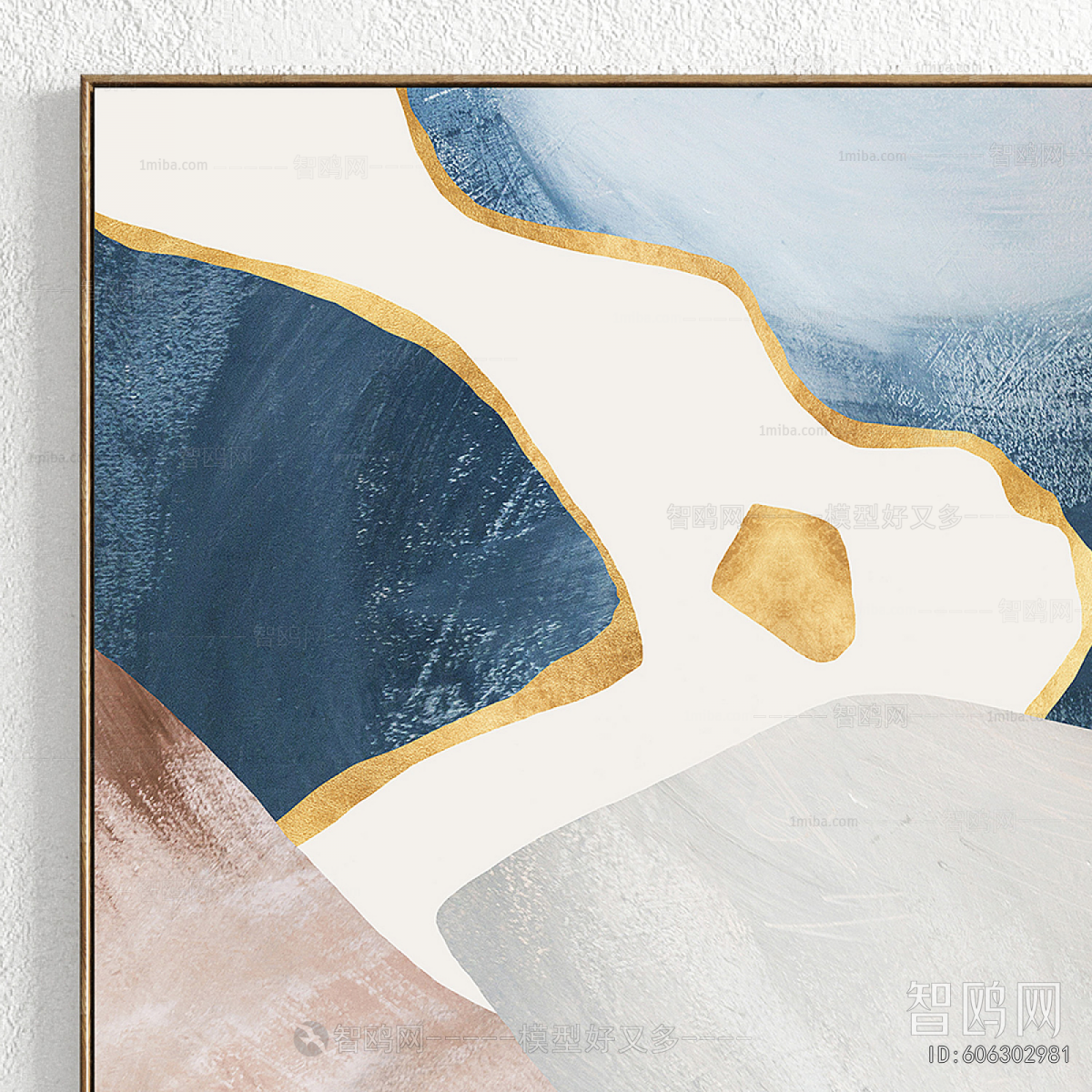 Modern Picture Frame