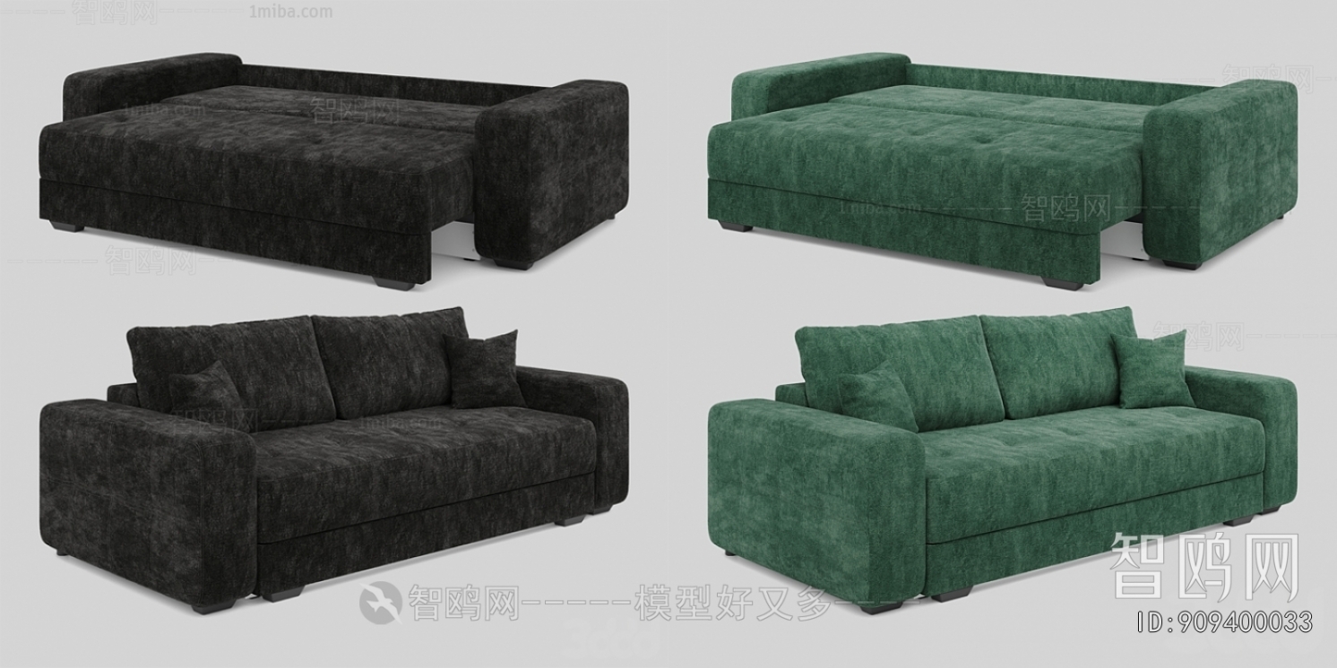 Modern A Sofa For Two