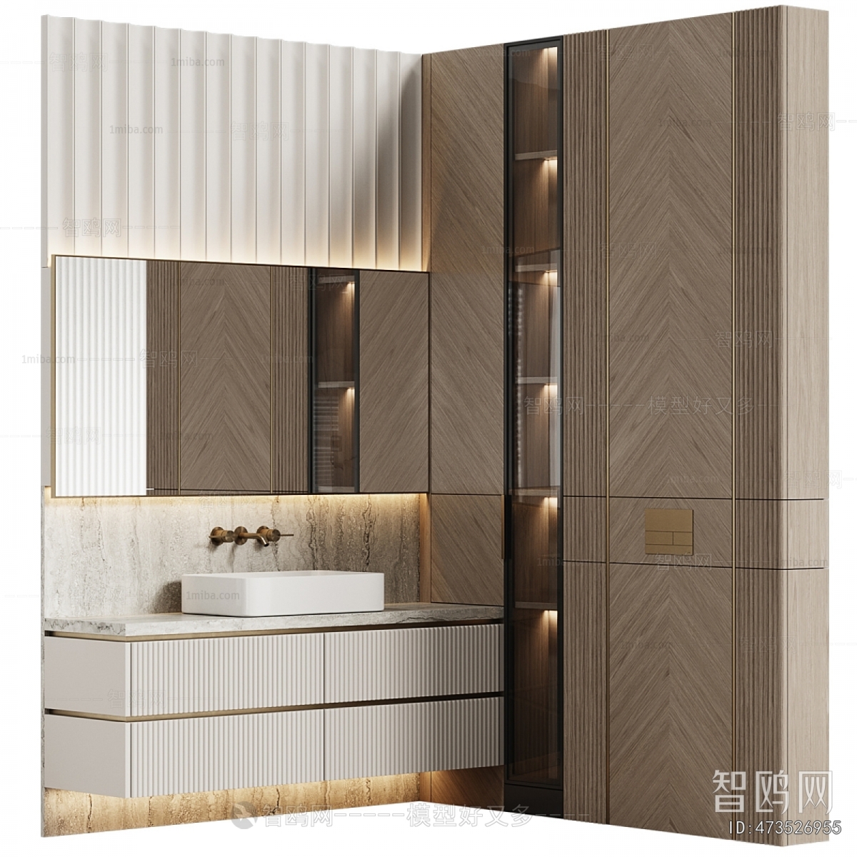 Modern Bathroom Cabinet