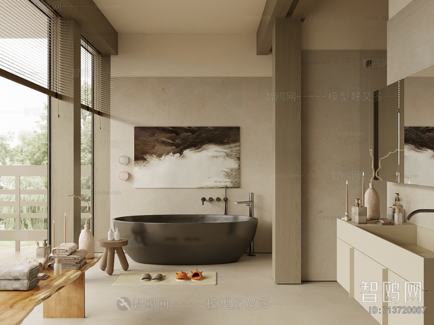 Wabi-sabi Style TOILET