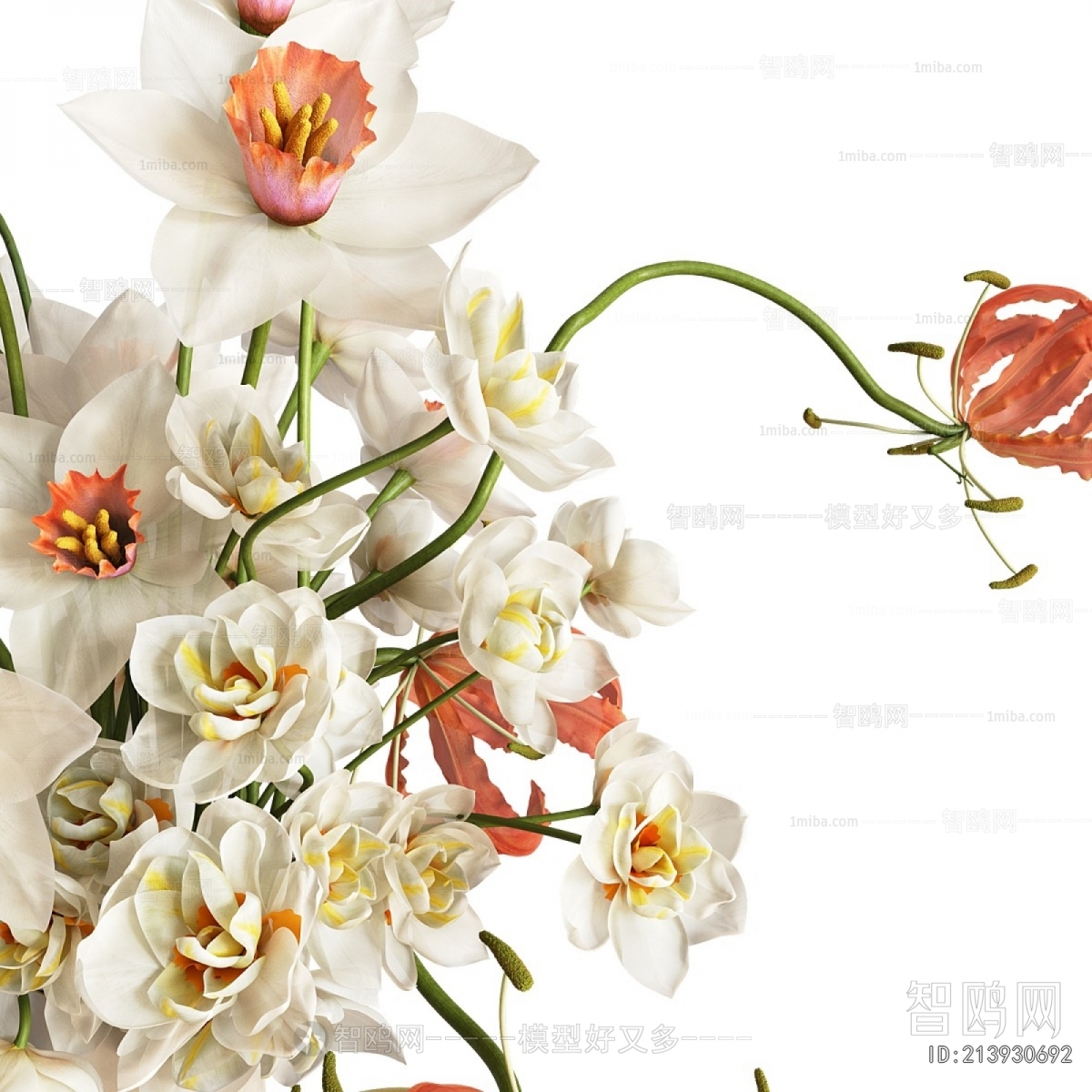 Modern Flower Arrangement