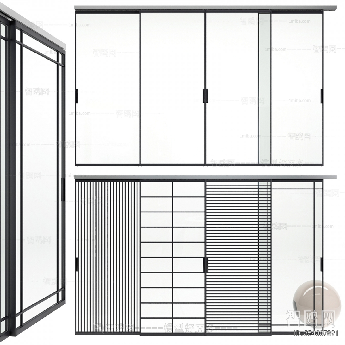 Modern Sliding Door