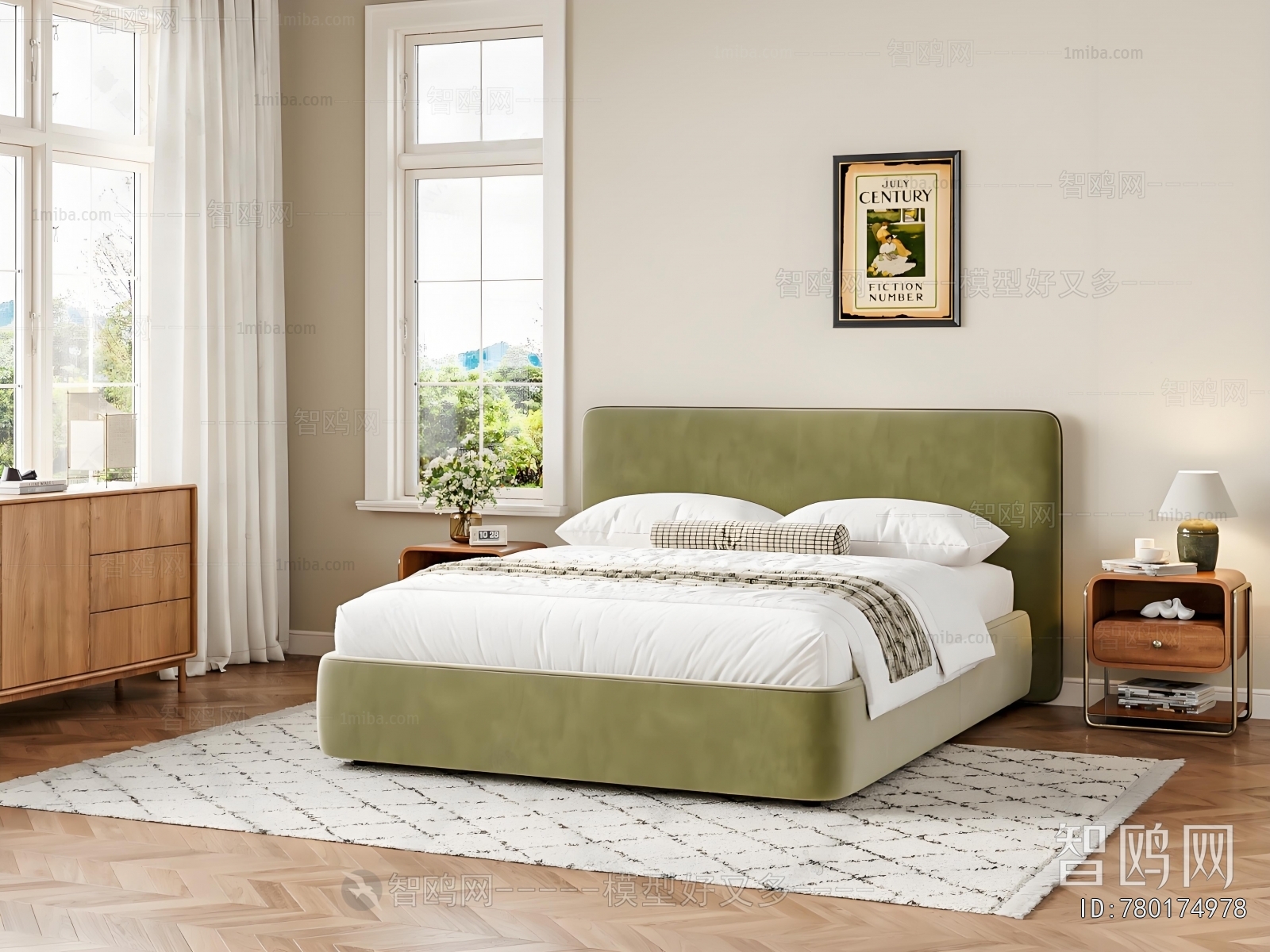 Modern Double Bed