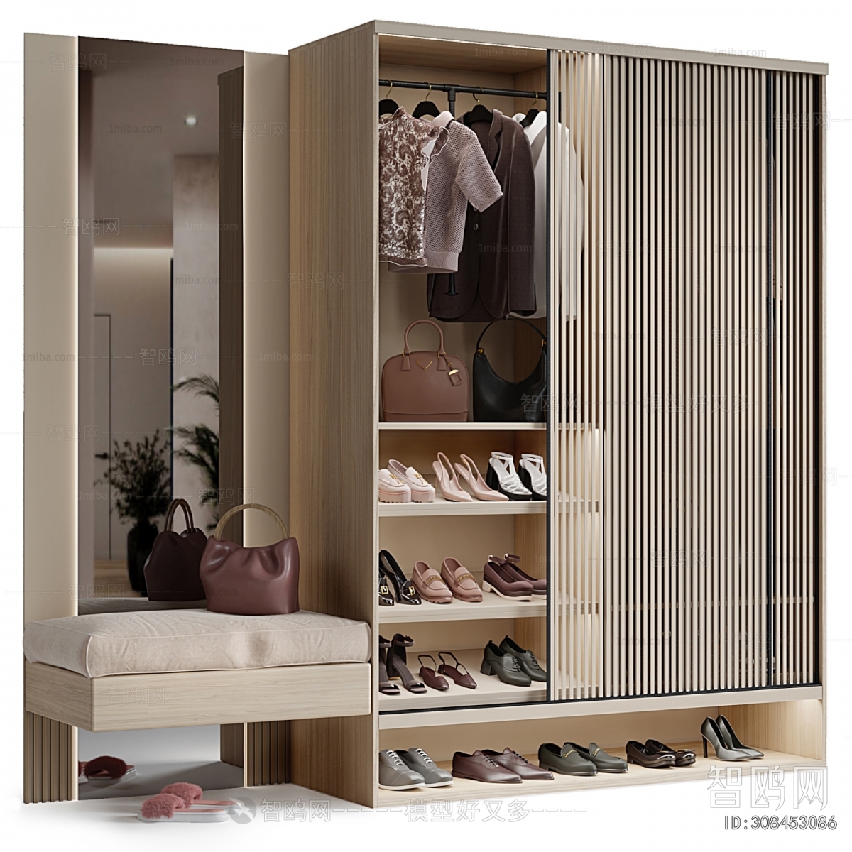 Modern Shoe Cabinet